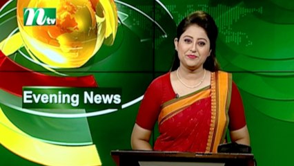 NTV Evening News | 04 July 2021