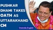 Pushkar Singh Dhami takes oath as Uttarakhand's 11th CM | 3rd CM in last 4 months | Oneindia News