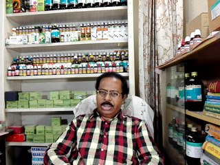 যৌন শক্তি বৃদ্ধির হোমিওপ্যাথিক ঔষধ।