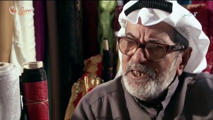 مسلسل البيت بيت ابونا الحلقه  الثالثه
