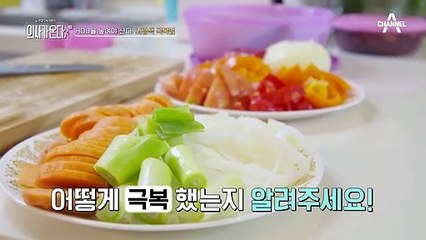 뇌경색을 극복할 수 있는 혈관 건강법은?