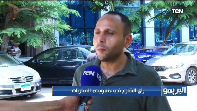 البريمو| لقاء مع الكابتن عفت نصار وحوار حول أبرز وأهم قضايا الكرة المصرية