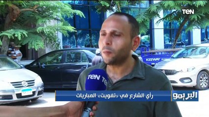 البريمو| لقاء مع الكابتن عفت نصار وحوار حول أبرز وأهم قضايا الكرة المصرية