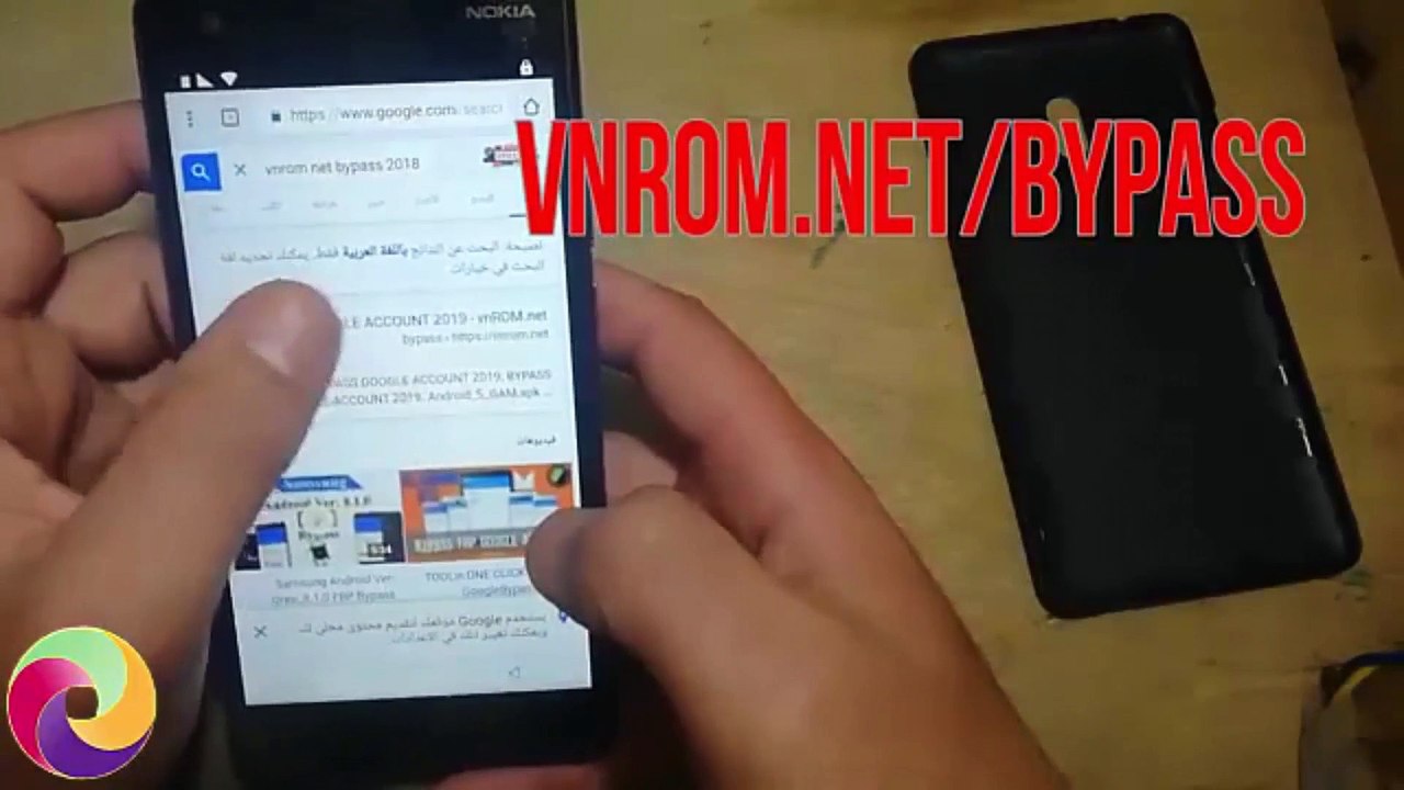 تخطى حساب جوجل نوكيا 2.1 اندرويد 7 | FRP Nokia 2.1 TA-1080 Android 7 Bypass Google Account Nokia