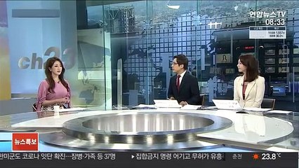 [일요와이드] 휴일 전국 폭염특보…내륙 강한 소나기