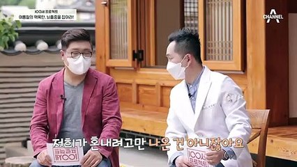뇌졸중 막아주는 특급 솔루션! '혈관 튼튼 운동법'
