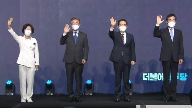 민주당 오늘 예비경선 컷오프...국민의힘도 대선 준비 시동 / YTN