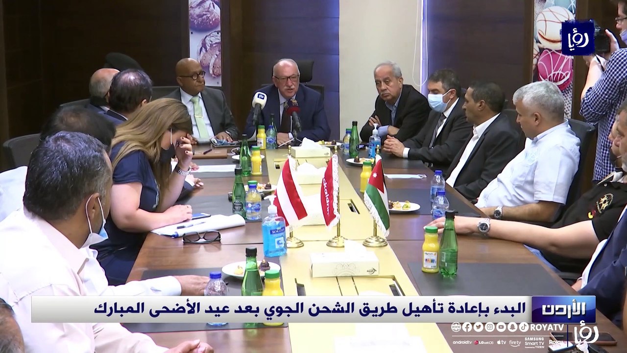 البدء بإعادة تأهيل طريق الشحن الجوي بعد عيد الأ...