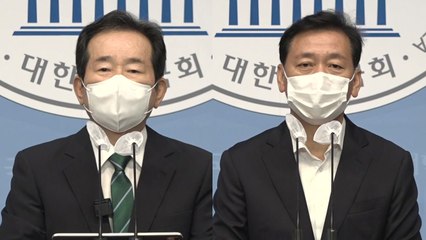 정세균·이광재, 정 전 총리로 단일화..."정권 재창출" / YTN