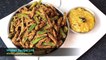 Kurkuri Bhindi || Crispy Bhindi || How To Make Kurkuri Bhindi || Bhindi Fry in Urdu | Hindi || Kurkuri Bhindi Banane Ki Recipe By Cook With Faiza