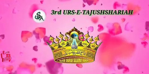 #URS E AKHTAR RAZA (TAJUSHSHARIAH) ME CHALE AAIYE #NAAT