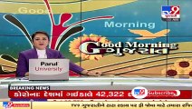 2.65 lakh people vaccinated against COVID-19 in Gujarat yesterday _ TV9News