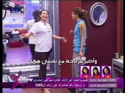 Quotidienne Daily 28/02 - Star Academy LBC5 (2)