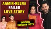 Aamir Khan Reena Failed Love Story & Divorce| Shocking Unknown Facts
