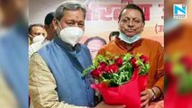 Pushkar Singh Dhami sworn in as new Uttarakhand CM