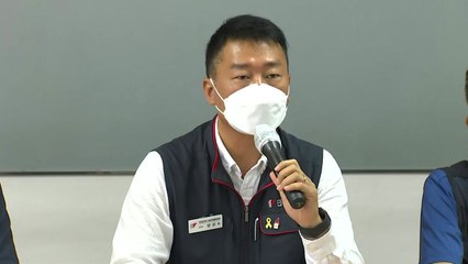 민주노총 "집회관련 경찰 수사는 민주노총 죽이기" / YTN