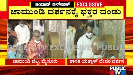 GT Devegowda & Basangouda Patil Yatnal Visits Chamundeshwari Temple In Mysuru