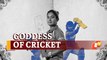 Mithali Raj Highest Run Getter in Women's Cricket, A Look At The Records Held By The Indian Skipper