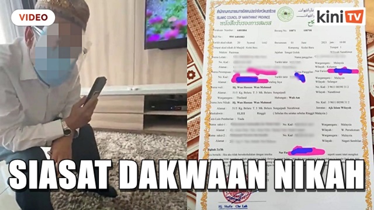 Dakwaan timb menteri nikah: Majlis Agama Islam Narathiwat buat siasatan