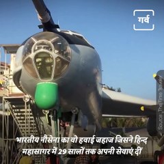 The Powerful Guard Of Indian Coasts Tupolev-TU 142 Anti-Submarine Aircrafts