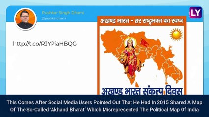 Pushkar Singh Dhami, Uttarakhand's New Chief Minister In Map Controversy