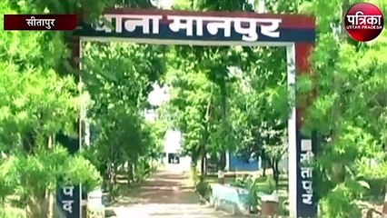 मेंथा ऑयल की टंकी फटने से दो मजदूर सहित तीन लोग झुलसे, 2 की हालत गंभीर