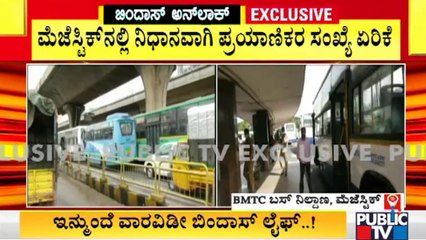 Passengers Number Increases At BMTC Bus Station