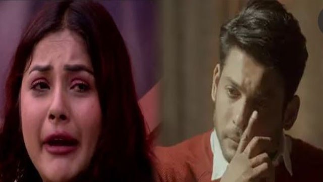Shehnaz Gill और Siddharth Shukla का टूटा रिश्ता, आ गई दोस्ती में दरार | Sidnaaz | FilmiBeat