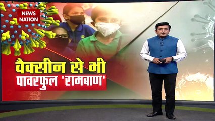 Corona virus: Relief For Parents As Third Wave Unlikely To Affect Kids