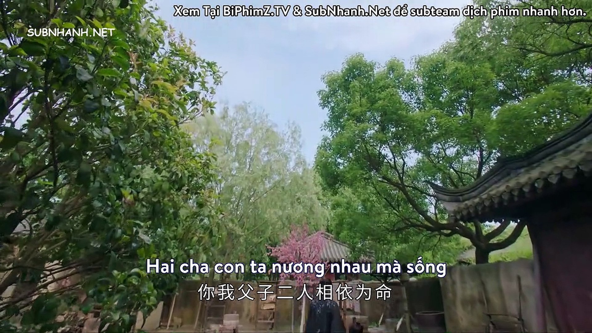 ⁣Sơn Hà Vô Dạng - Shan He Wu Yang (2021) - Tập 1 VietSub + Thuyết Minh