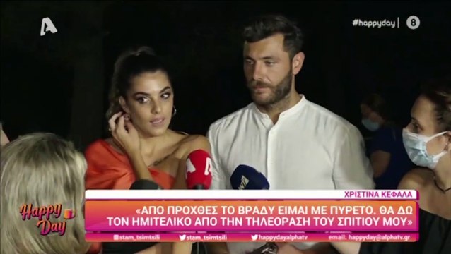 Survivor: Η ατάκα της Τσιμτσιλή για την απουσία του James από τον τελικό θα συζητηθεί!