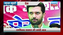 taza khabarBreaking news | india news | समाचार, ख़बर | latest news hindi, top news | taza khabar | #DBLIVE