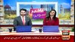 Bakhabar Savera with Ashfaq Ishaq Satti and Madiha Naqvi - 5th July 2021