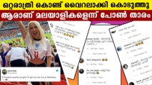 Actress Astrid wett asks who is mallus? | Oneindia Malayalam