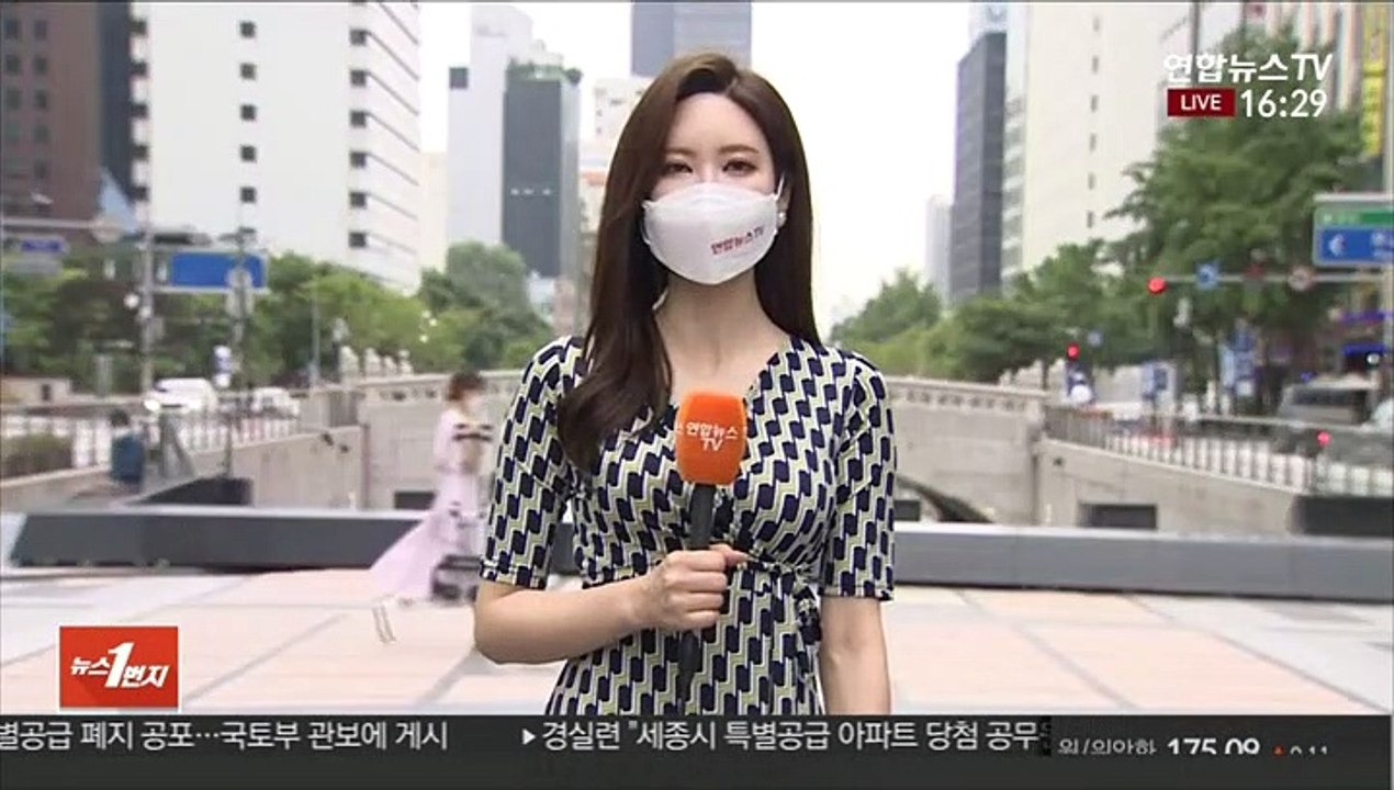 [날씨] 남부 최대 200㎜↑ 폭우…호우특보 점차 확대