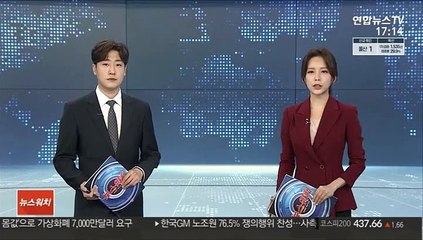 해군, 미·호주 '중국견제' 해상연합훈련 잇단 참가