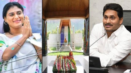 వైఎస్ షర్మిల పార్టీ ప్రకటన ఆ రోజే.. కీలక సన్నివేశాలకు వేదిక కానున్న ఇడుపులపాయ!! || Oneindia Telugu