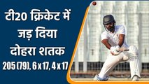 Delhi cricketer Subodh Bhati hits double Hundred in T20 match | Oneindia Sports