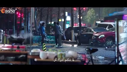 أنت بطلي الحلقة 8 مترجمة  ح8 You Are My Hero