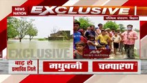 bihar Flood: Flood havoc in bihar, Watch Ground Report