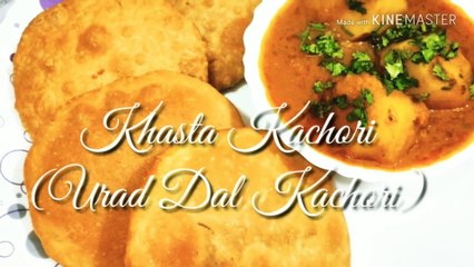 Crispy Kachori Recipe/युपी की फेमस खस्ता कचौड़ी/उड़द दाल कचोरी