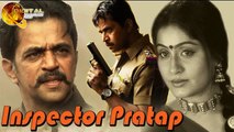 Inspector Pratap | Full Hindi Dubbed Action Movie | Arjun Sarja | Malashree