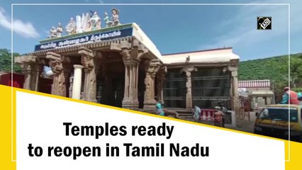 Covid-19: Temples ready to reopen in Tamil Nadu