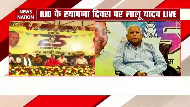 Lalu Yadav again in action after 4 years, Nitish Kumar tensed