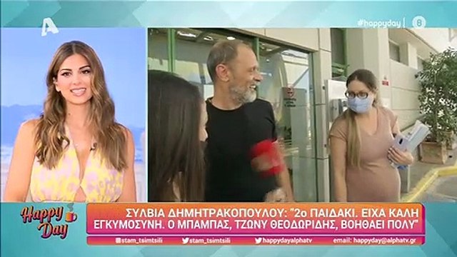 Τζώνυ Θεοδωρίδης: Πήρε εξιτήριο η σύζυγός του με τη νεογέννητη κόρη τους - Οι πρώτες δηλώσεις!