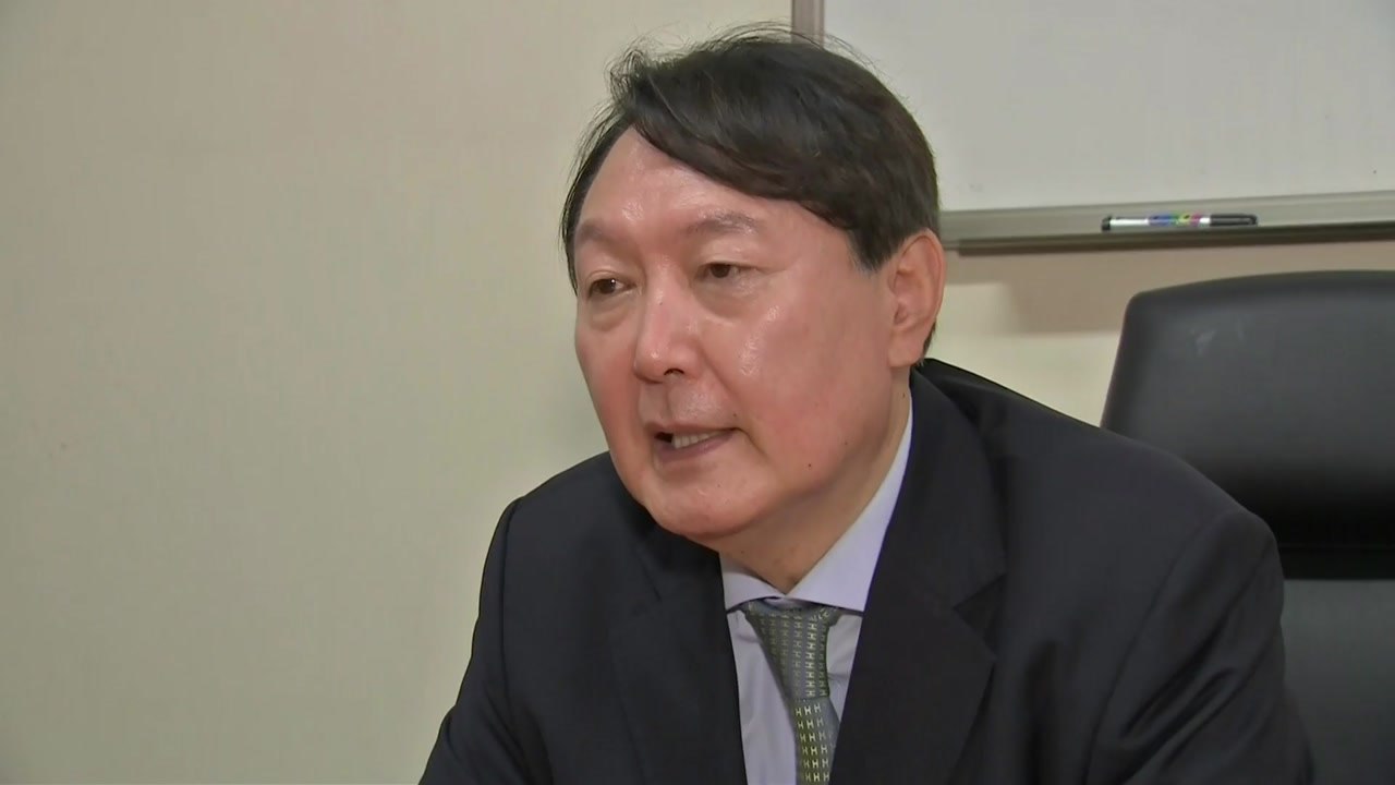 윤석열 "총장직 사퇴, 월성 원전 사건 처리와 관련" / YTN