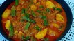 Dhaba style bhindi masla | चटपटी मसालेदार आलू भिंडी की सब्जी | aloo bhindi masala recipe | bhindi aloo ki sabji | Chef Amar