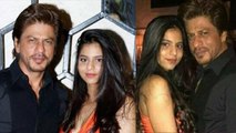 बेटी सुहाना के बॉयफ्रेंड को शाहरुख खान ने कहा- 'सुहाना को KISS किया तो होंठ काट दूंगा' | FilmiBeat