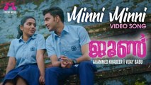 Minni Minni   Video Song |_June _|    Ifthi  |_  Amritha Suresh _|   Rajisha Vijayan