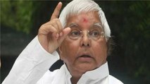 25th Foundation Day of RJD: Lalu addresses party workers